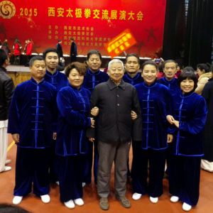 ףس̫ȭо˶Ա2015̫ȭչݻϻüѼ