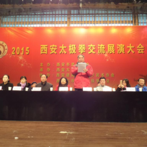 2015����̫��ȭ����չ�ݴ��ʤ���ٿ�