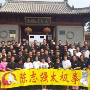 ־ǿʦ2016괺ڳ¼ҹٰ߼