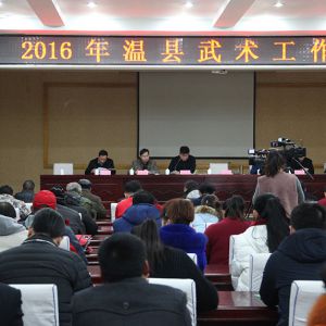 2016�����������������ٿ�