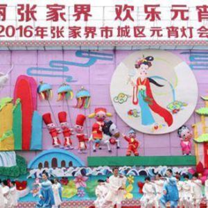 żҽ̫ȭЭдԪƻ̫ȭ