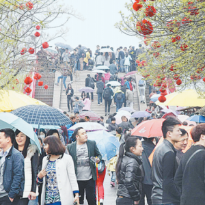 2016йĻȫʡͳ3µ׾ٰ