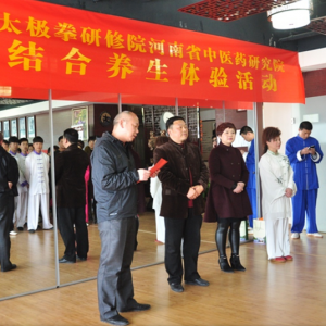 ϶̫ȭԺ ʡҽҩоԺ ҽվ