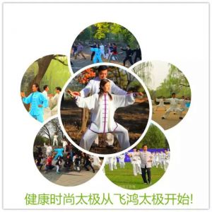 ̫20Ԫѧ̫𱬾ǣԲΣ