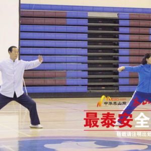 ̩ɽ̫ȭĻ Яͽ̩ɽ̫