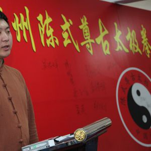 ���ŷ� ����̫���������ݳ�ʽ���̫��ȭ��¡�ؿ���