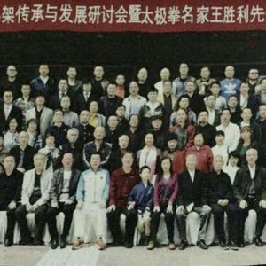 ף2016̫ȭСܴ뷢չֻ̫ȭʤ70ٵ ...