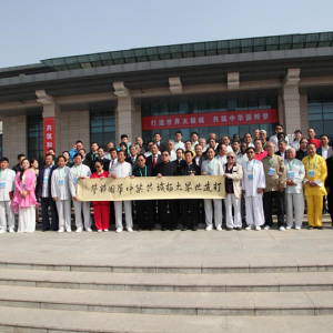 Ѱ������¼ҹ� �����л������Ρ����й����¼ҹ�̫���Ļ��������鼾����