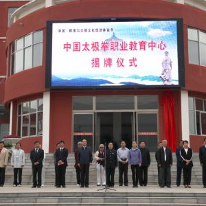 й̫ȭְҵĽƲΪ13λڰ䷢֤