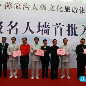 ����35λ����̫��ȭ�������г¼ҹ�����̫������ǽ