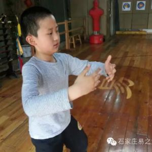 ̫ȭѵ:ʯׯ̫֮ȭڰ౨