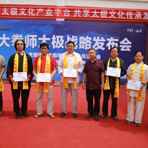 ̫ȫý塤ϯʦ״Ƹʽ¡ؾ