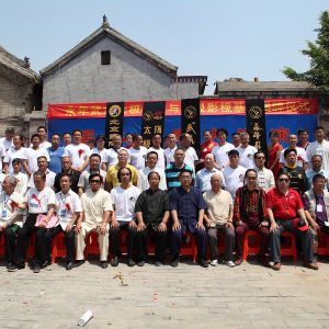 ������ʽ̫��ѧԺ��̫��Ӱ�ӻ�����������ʾ���ʽ����