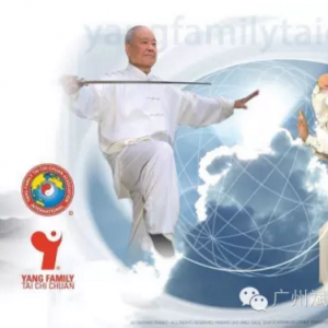 ̫ȭѵ:شϲѶ | 2016916-18Ϻѵ౨ʼ