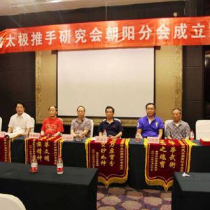 ʡ̫оᳯֻ¡سлλ᳤