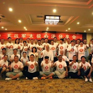 ս̫ý˹ѵӪڳ¼ҹʢ