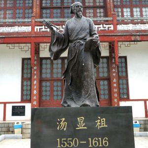 ̫ȭ£ھٰ조汭йݹ̫ȭ֪ͨ