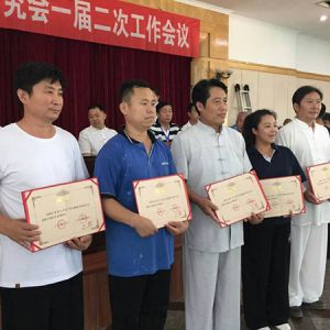 ̫лϯ2016ʡ̫оһι