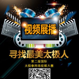 ̽ࡱڶ̫ȭƵί칫ңһ