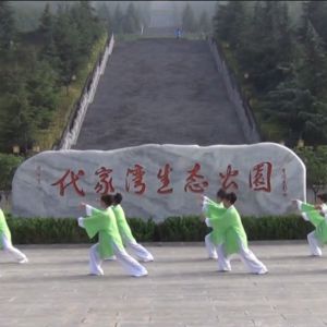 Эʽ̫ȭо42ʽ̫ȭ壩̫壩-ڶ ...