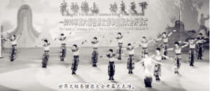 �ƹ�̫��Ҫ��ͳ��ϴ���