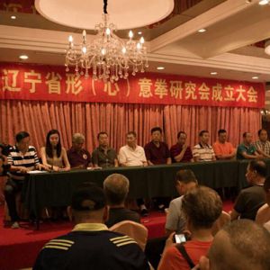 лﱻƸΪʡΣģȭоḱ᳤