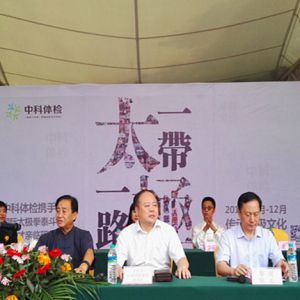 ̫ȭʦšһһ·һ̫߽ϲ