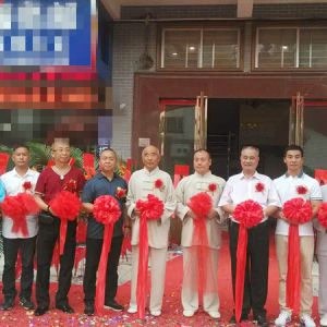 ݸ̫ݿ߹ݳŻԡݳ׺ͽʽ