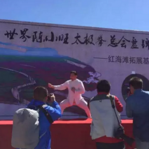 С̫ȭܻᡪֻ̽캣̲չس