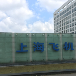 й̷ɡϺɻ޹˾2016ڳ̫ȭѵ࿪