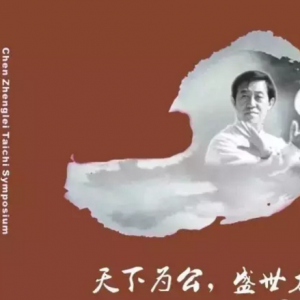 �����������̫������ճ̡������ص㡢��ָͨ�ϣ�֣��-����-�¼ҹ�������ͨ��