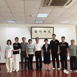 ̫ȭԴ쵼ݰٳ¼ҹϻ̫ȭݹӲ칤