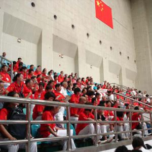 ʡȫ˶ȫʡ̫ȭеԱĻ