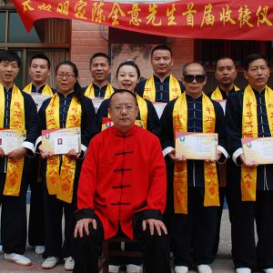 ¼ҹ̫СܴԴ˳ȫ⿪ɽͽ