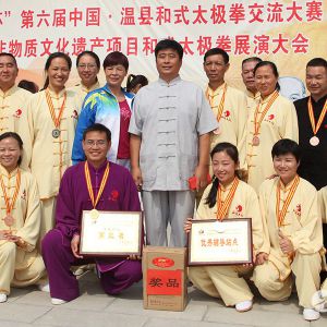 ڡСйغʽ̫ȭ ҼĻŲĿʽ̫  ...