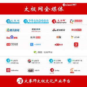 2016ȡ̫ˡ̫Ŷӡƹ취ͨ