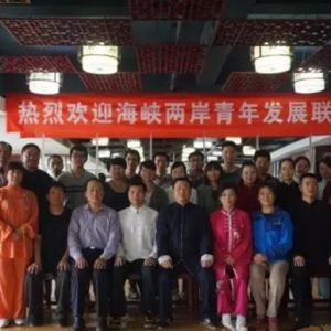 ŶЯ϶̫ԺӴϿ귢չᡱη