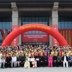 ҶҹʶӲλڶ̫ȭƵ佱