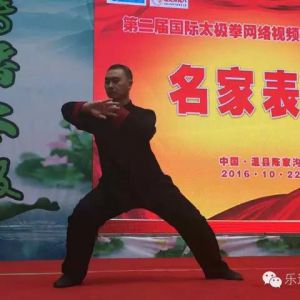 ֲֵ̫ܽ־μӵڶ̫ȭƵ佱