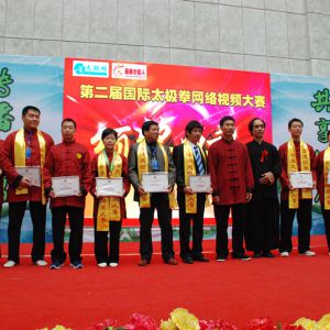 л̫ҳ¼ҹμӵڶ̫ȭƵ佱