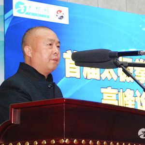 ׽̫ȭУ߷̳ϵ´ǣԭ壩