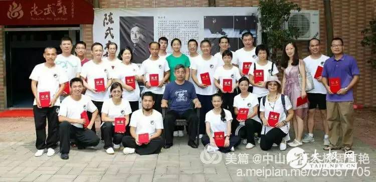 Ϻ̫ˡ--ֱޣ̫黳ҫɽ