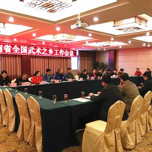 2016ʡȫ֮繤س¼ҹ¡ٿ