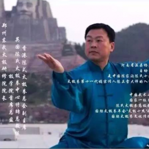 Ŷʦ̫ȭƷѵ࣡Ԫ¿ʼע⣺