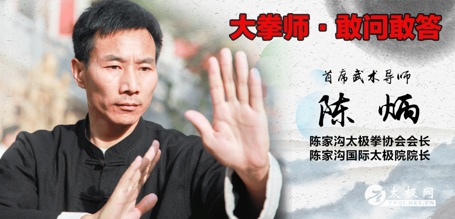 ȭʦʸҴ𡿳±ȭ No.101