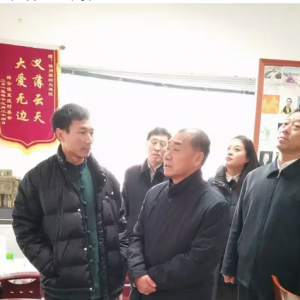 ʡԺ쵼г¼ҹ߽¼ҹ̫Ժ