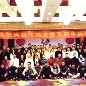 ɺ̫߳·ɺͽʽڱ¡ؾ