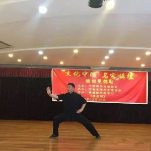 ϶̫ԺԺŶЯʽ̫ȭж