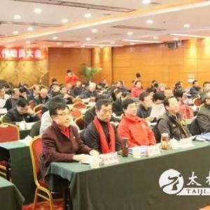 Эٿ2016ܽû   У԰Ϊص