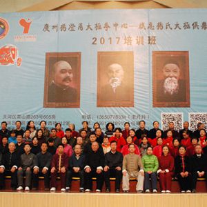 ֲ̫2017´ѵ2016Բɹ